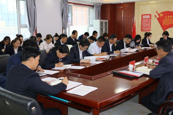 泓源公司“不忘初心、牢記使命”主題教育讀書(shū)班開(kāi)班式暨黨委理論學(xué)習中心組學(xué)習會(huì )舉行(圖2)