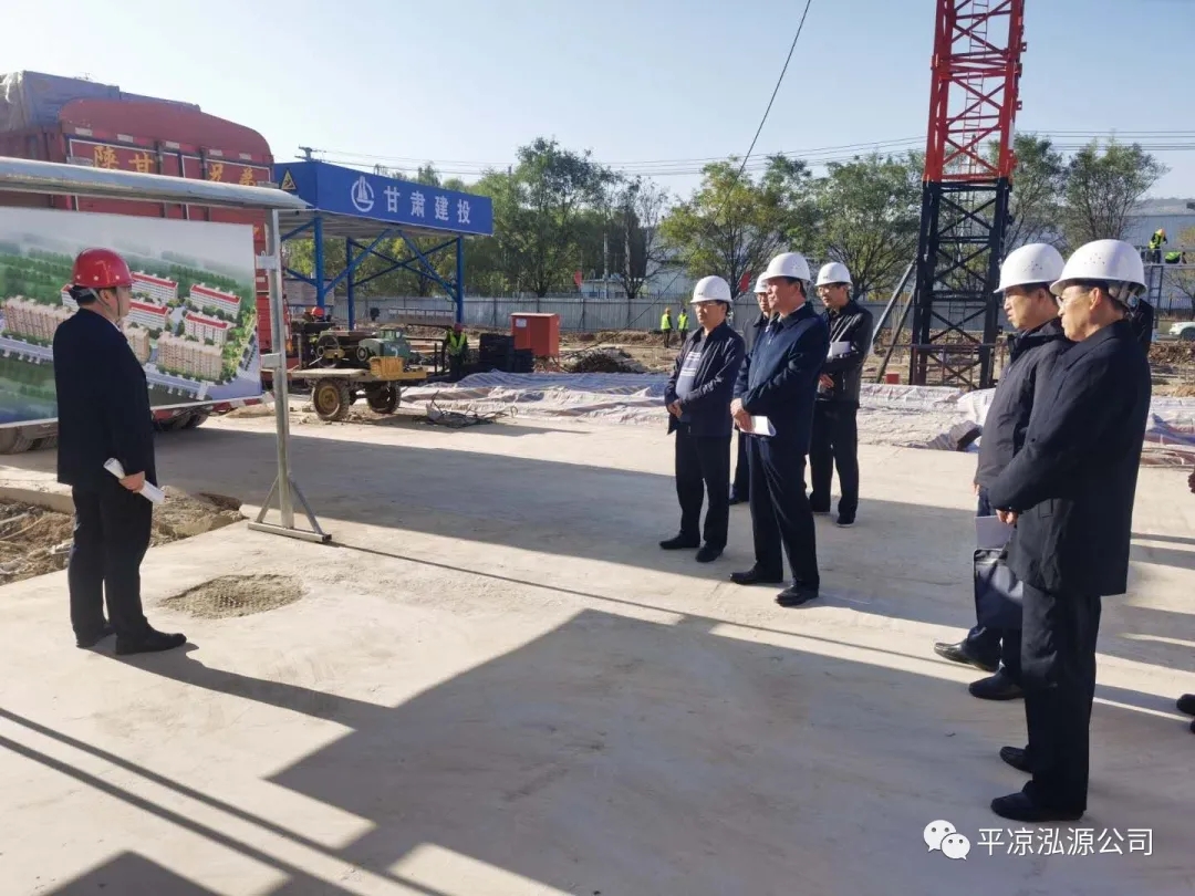 市委辦公室、市政府國資委督查泓源公司工作(圖2)